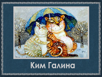 Татьяна Родионова/5107871_ (200x150, 67Kb)