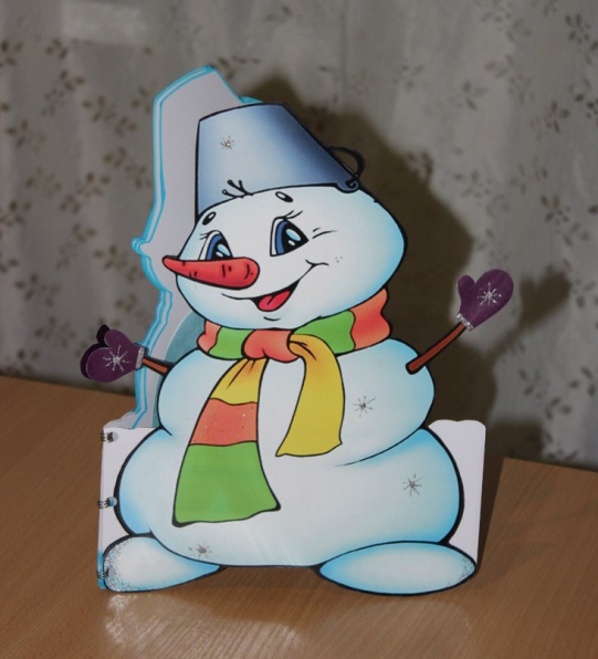 Конкурс семейного творчества «Наш весёлый снеговик» (фотоотчёт)