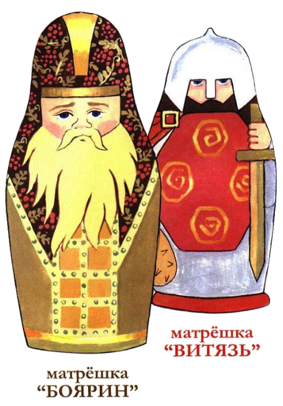 Matreshki_raskraska