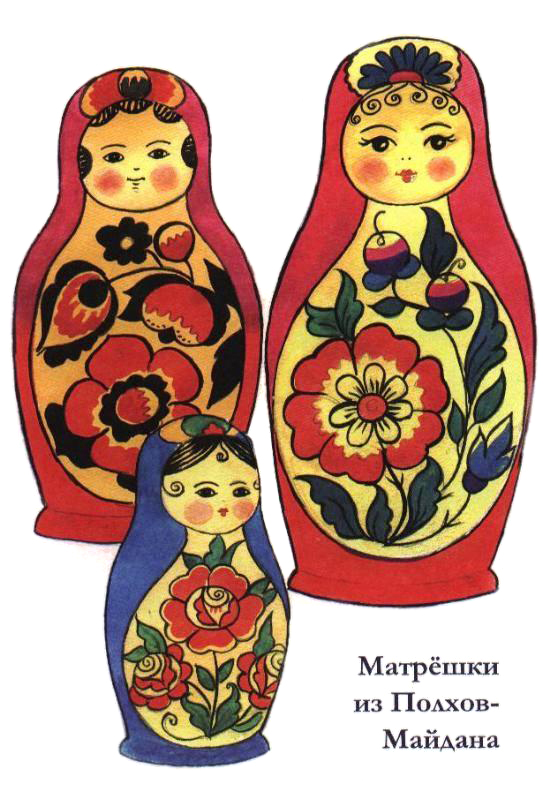 Matreshki_raskraska